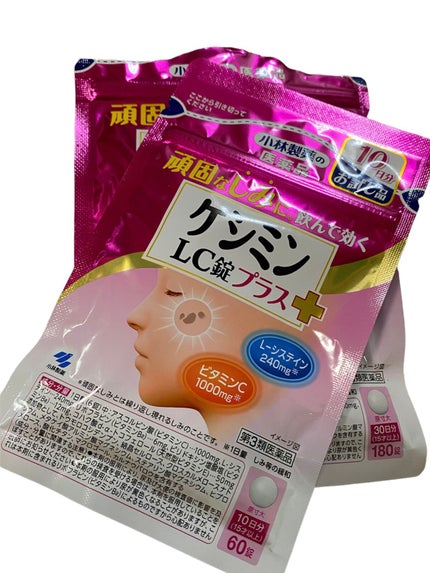 Mammy on LIPS 「身体のシミにも良いらしいので買ってみた😅まだ買ったばっかりだけ..」(1枚目)