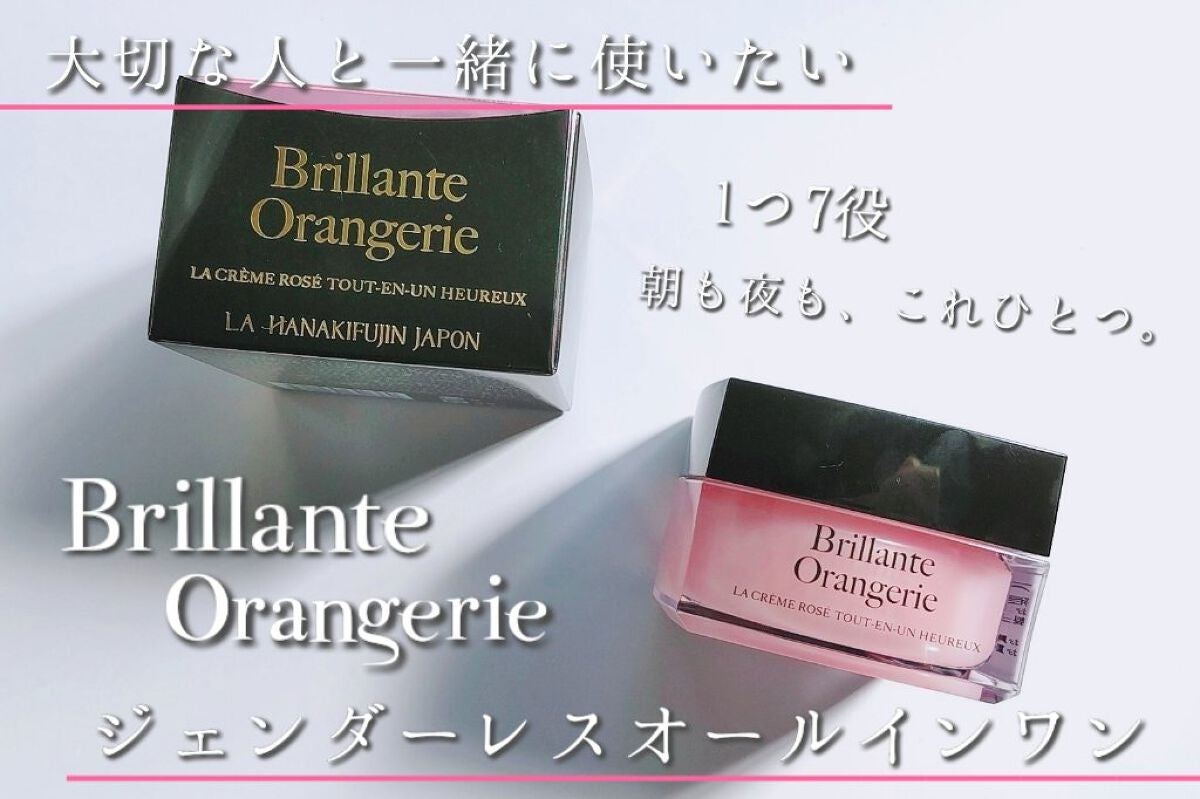 ããðãã©ãã100çžäºåžæ on LIPS ããããªãªã¢ã³ããªã©ã³ãžã¥ãªãŒãªãŒã«ã€ã³ã¯ã³ã¯ãªãŒã ããŒãããã..ãïŒ1æç®ïŒ