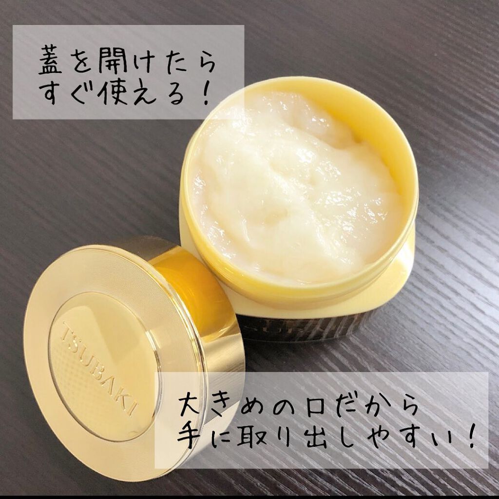 プレミアムリペアマスク（資生堂　プレミアムリペアマスク）/TSUBAKI/ヘアマスク・ヘアパックを使ったクチコミ（2枚目）