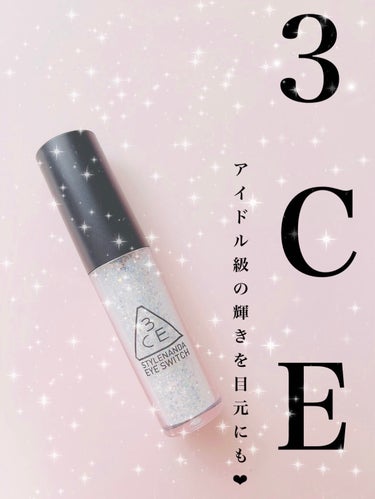 3CE EYE SWITCH  #DOUBLE NOTE/3CE/リキッドアイライナーを使ったクチコミ（1枚目）