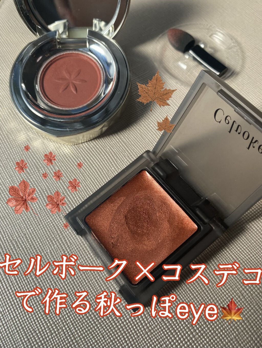 インフィニトリー カラー/Celvoke/ジェル・クリームチークを使ったクチコミ（1枚目）