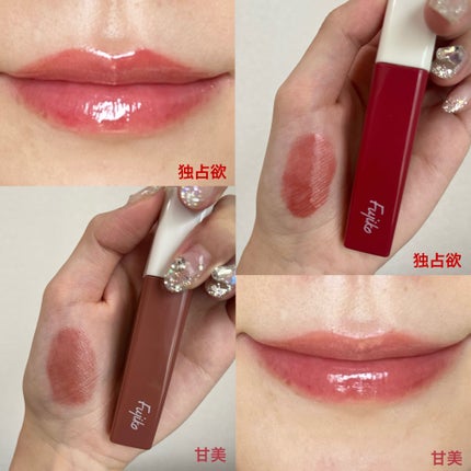 プランピーリップ/Fujiko/リップグロスを使ったクチコミ(4枚目)