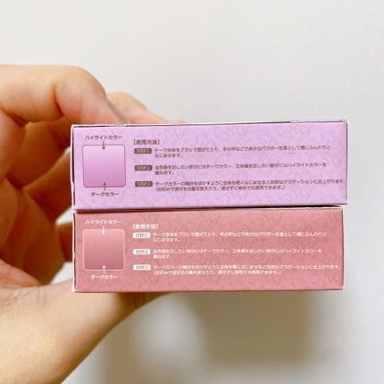 天使の絵画チーク/MilleFée/パウダーチークを使ったクチコミ(6枚目)