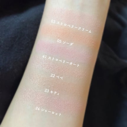 マイフェイブピースアイシャドウ/HOLIKA HOLIKA/単色アイシャドウを使ったクチコミ(4枚目)