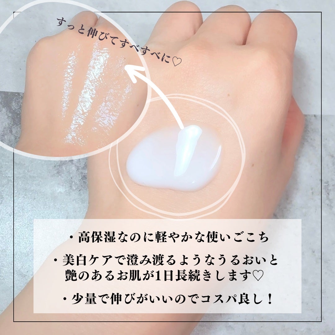 ãã¬ãã¢ã ããã£ãã«ã¯ ãã¯ã€ããã³ã°ãå»è¬éšå€åã /ããã¢/ããã£ãã«ã¯ã䜿ã£ãã¯ãã³ãïŒ3æç®ïŒ