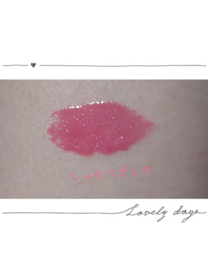 リップケアオイル/excel/リップグロスを使ったクチコミ(2枚目)