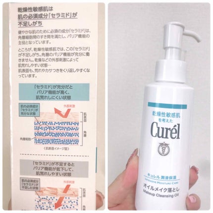 ãªã€ã«ã¡ã€ã¯èœãšã/ãã¥ã¬ã«/ãªã€ã«ã¯ã¬ã³ãžã³ã°ã䜿ã£ãã¯ãã³ãïŒ2æç®ïŒ