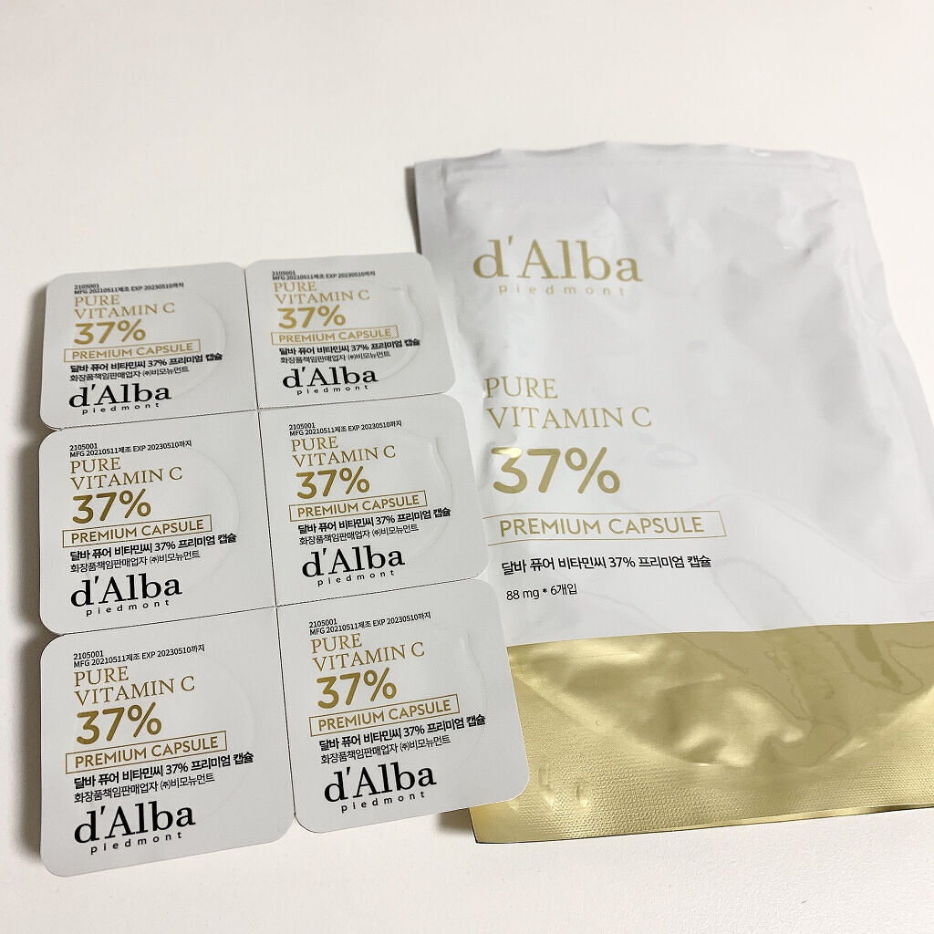 ピュアビタミンC37％プレミアムカプセル/ダルバ/美容液を使ったクチコミ（2枚目）