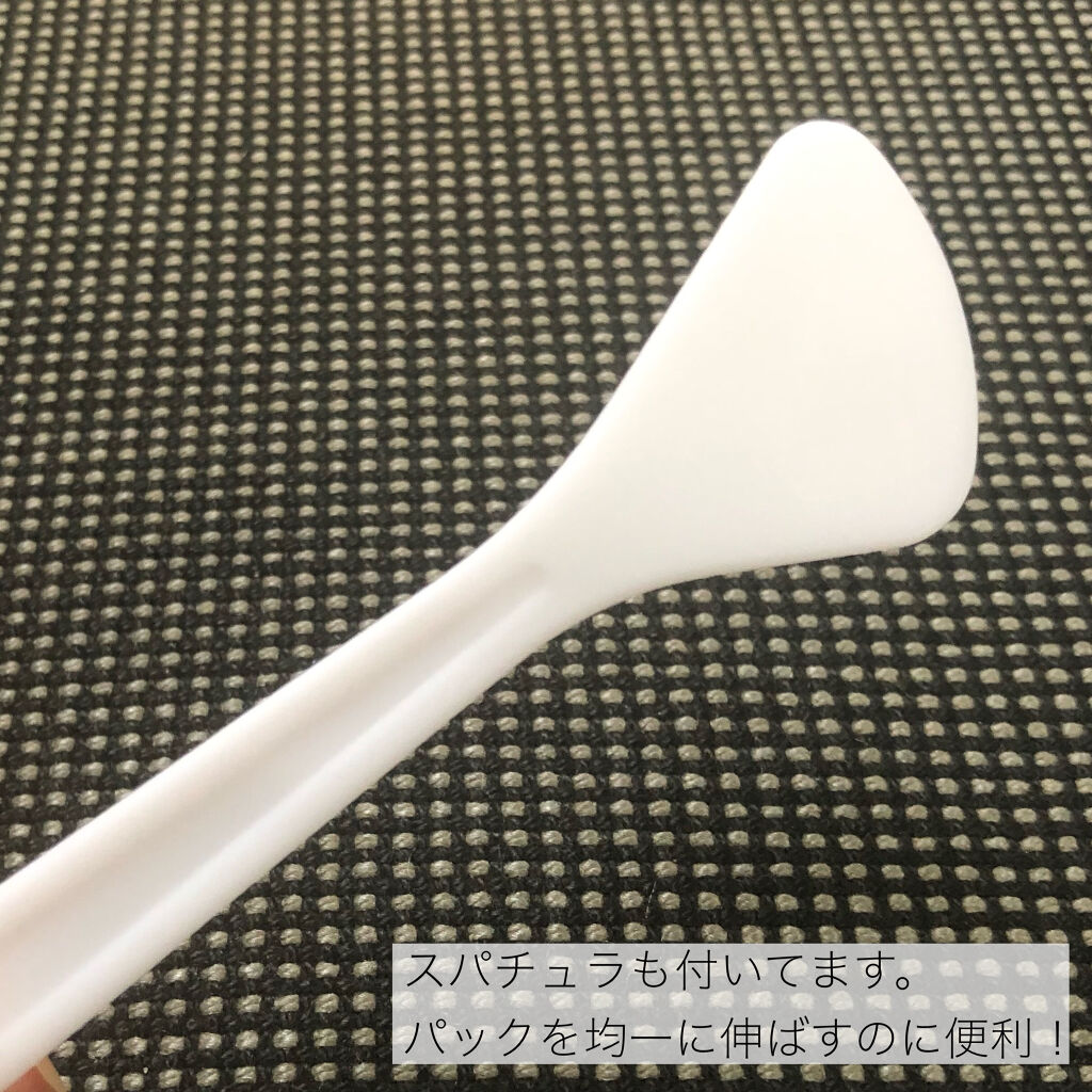 キャロットバブルパック/SUNDUK JEJU/洗い流すパック・マスクを使ったクチコミ（3枚目）