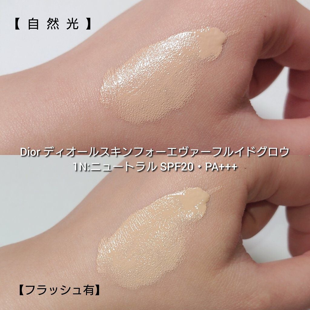 ディオールスキン フォーエヴァー フルイド グロウ/Dior/リキッドファンデーションを使ったクチコミ(7枚目)