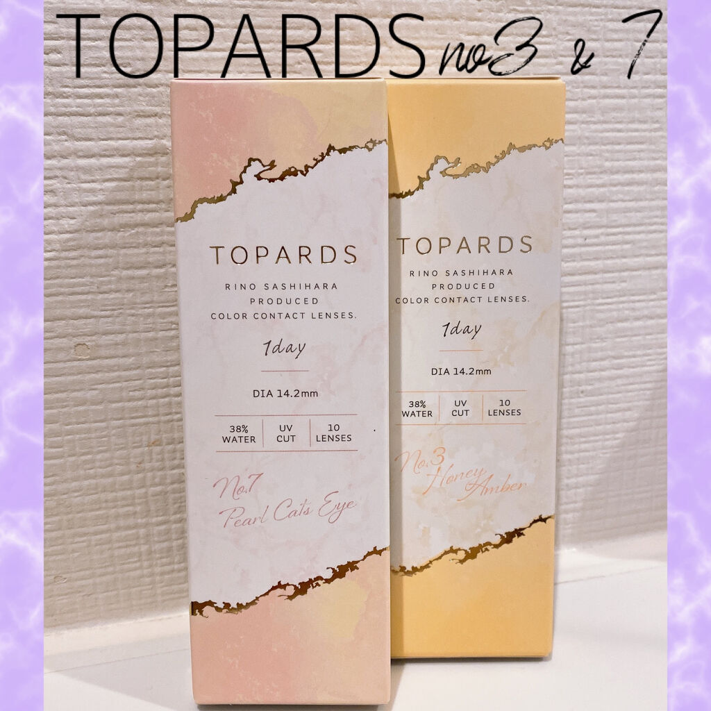 TOPARDS 1day/TOPARDS/ワンデー（１DAY）カラコンを使ったクチコミ（1枚目）