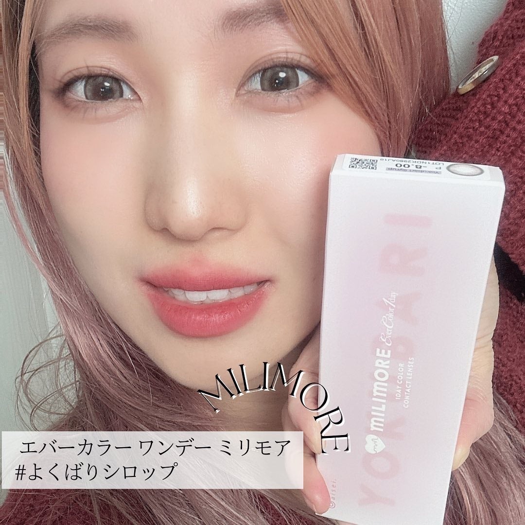 エバーカラーワンデーミリモア/エバーカラー/ワンデー(1DAY)カラコンを使ったクチコミ(2枚目)