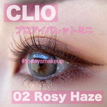 CLIO
プロ アイパレット ミニ
02ROZY HAZE


✁┈┈┈┈┈┈┈┈┈┈┈┈┈┈┈┈

ほんとに使いやすいプロ アイパレット ミニ💜
今回はパレット上段のピンク部分を多めに使いました😊✨
