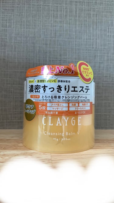 ぬるま湯で乳化させると膜が張ってる感じする😅
しっかりお湯で入荷したほうが良かったです！

洗い流した後は突っ張らないとの事でしたが人によっては落としきれてないように感じるかもです🫧

時間ない時はあん