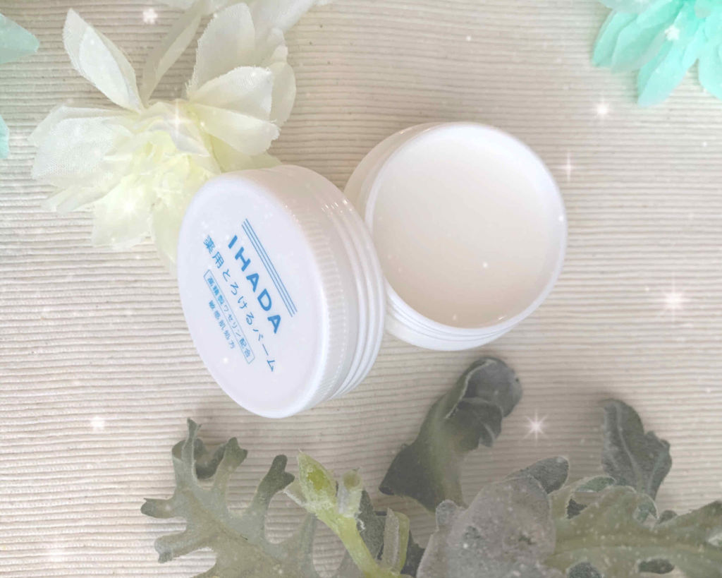 イハダ 薬用バーム【医薬部外品】/IHADA/フェイスバームを使ったクチコミ（1枚目）