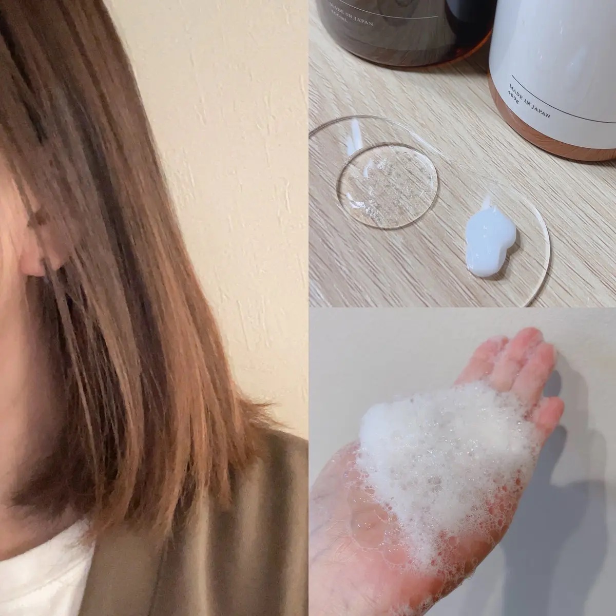 レニナ シャンプー/トリートメント/renina/サロンシャンプーを使ったクチコミ（2枚目）