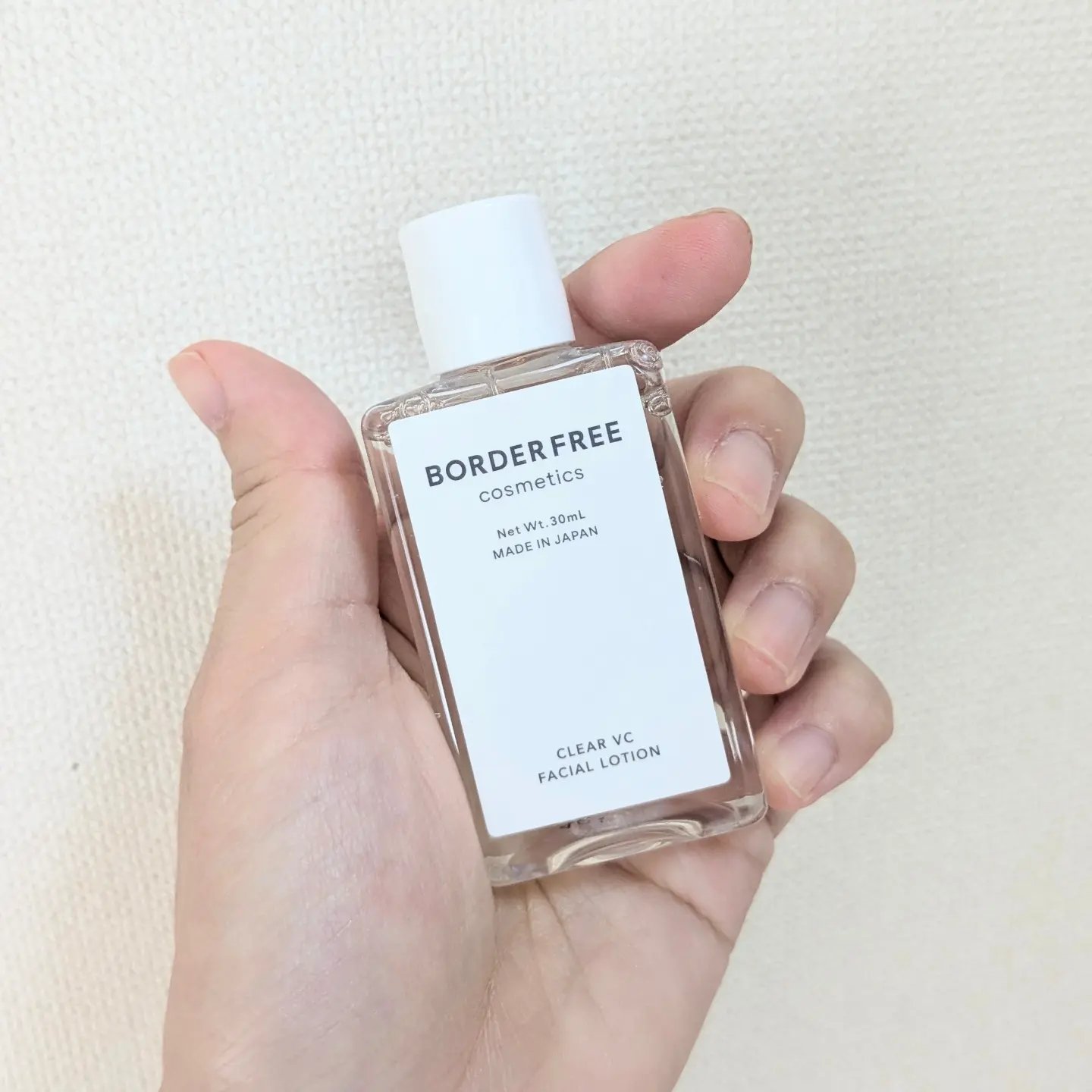 ミニサイズスキンケアセット/BORDER FREE cosmetics/トライアルキットを使ったクチコミ（2枚目）