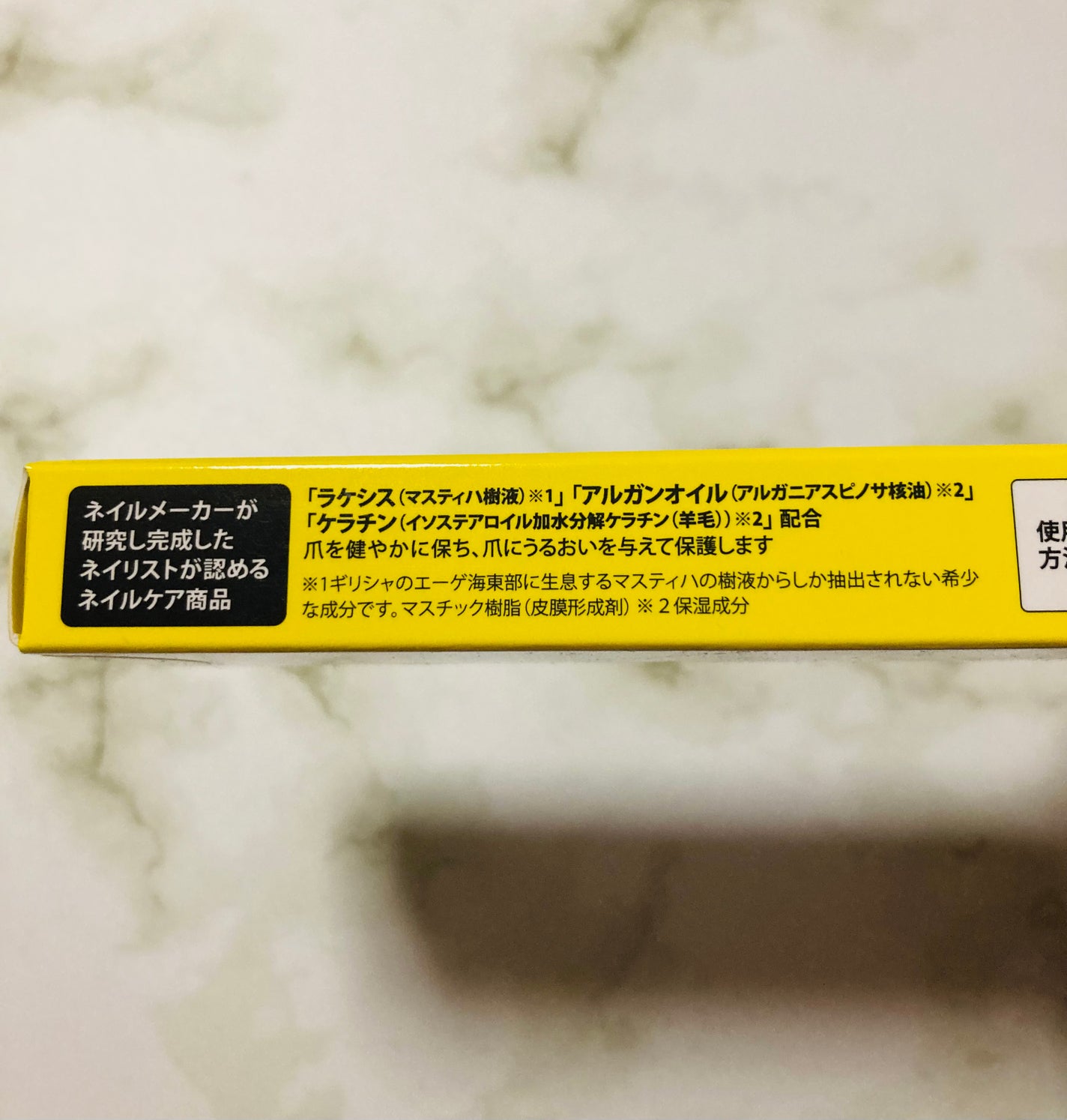 yumix777 on LIPS 「美手の雫 キューティクルオイルいつもお世話になっているネイルサ..」(4枚目)