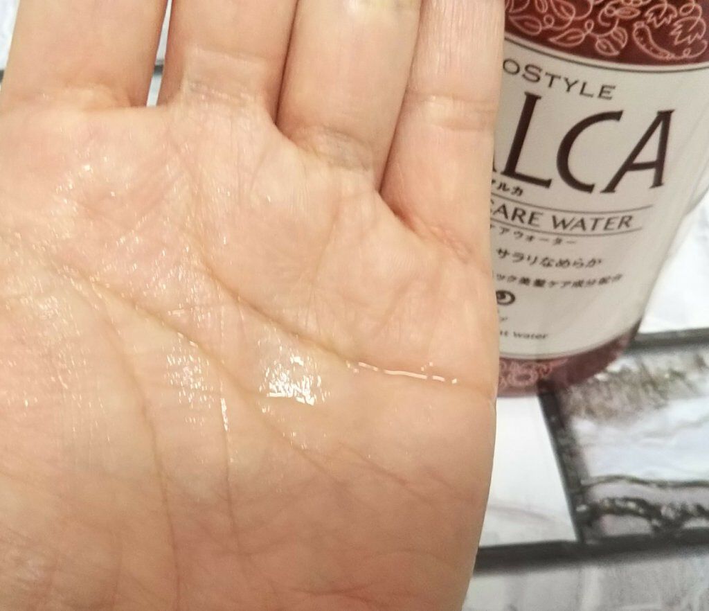 パーフェクトケアウォーター/プロスタイル マルカ/ヘアミストを使ったクチコミ(4枚目)