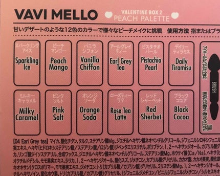 オペラ リップティント N/OPERA/リップティントを使ったクチコミ(4枚目)