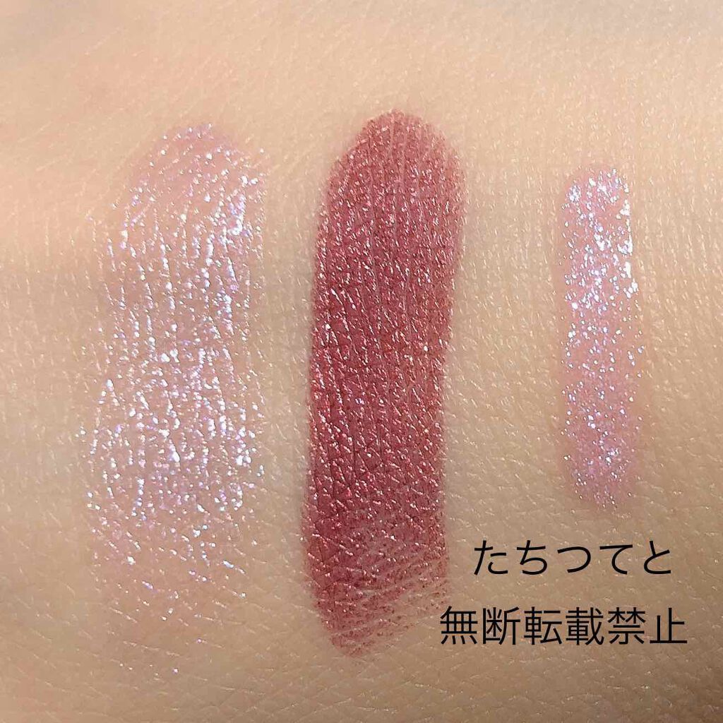 リップガラス/M・A・C/リップグロスを使ったクチコミ(2枚目)