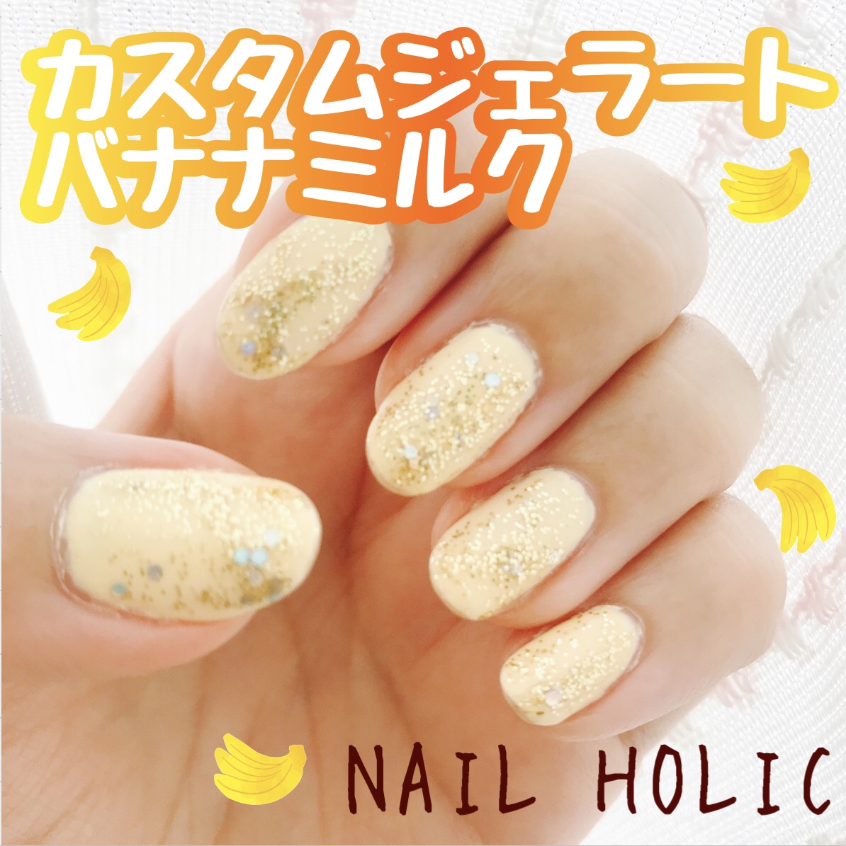 AC クイックドライ トップコート/AC MAKEUP/ネイルトップコートを使ったクチコミ（1枚目）