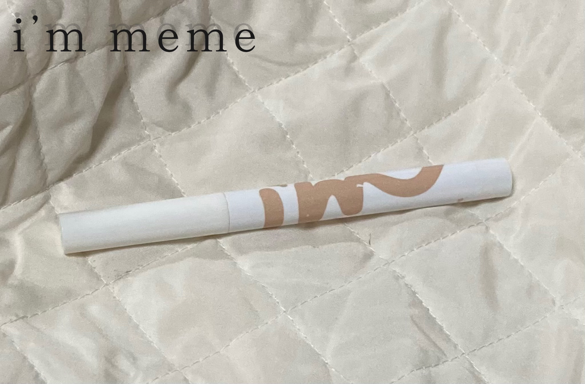 アイムスティックシャドウシマー/i’m meme/スティックアイシャドウを使ったクチコミ（1枚目）