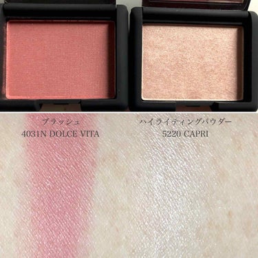 リトルフェティッシュ 8376/NARS/メイクアップキットを使ったクチコミ（2枚目）