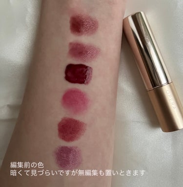 シャネル ルージュ ココ ボーム 922 パッション ピンク/CHANEL/口紅を使ったクチコミ（3枚目）