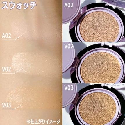 パーフェクティング シルキーフィット カバー クッション ファンデーション/VDL/クッションファンデーションを使ったクチコミ(4枚目)