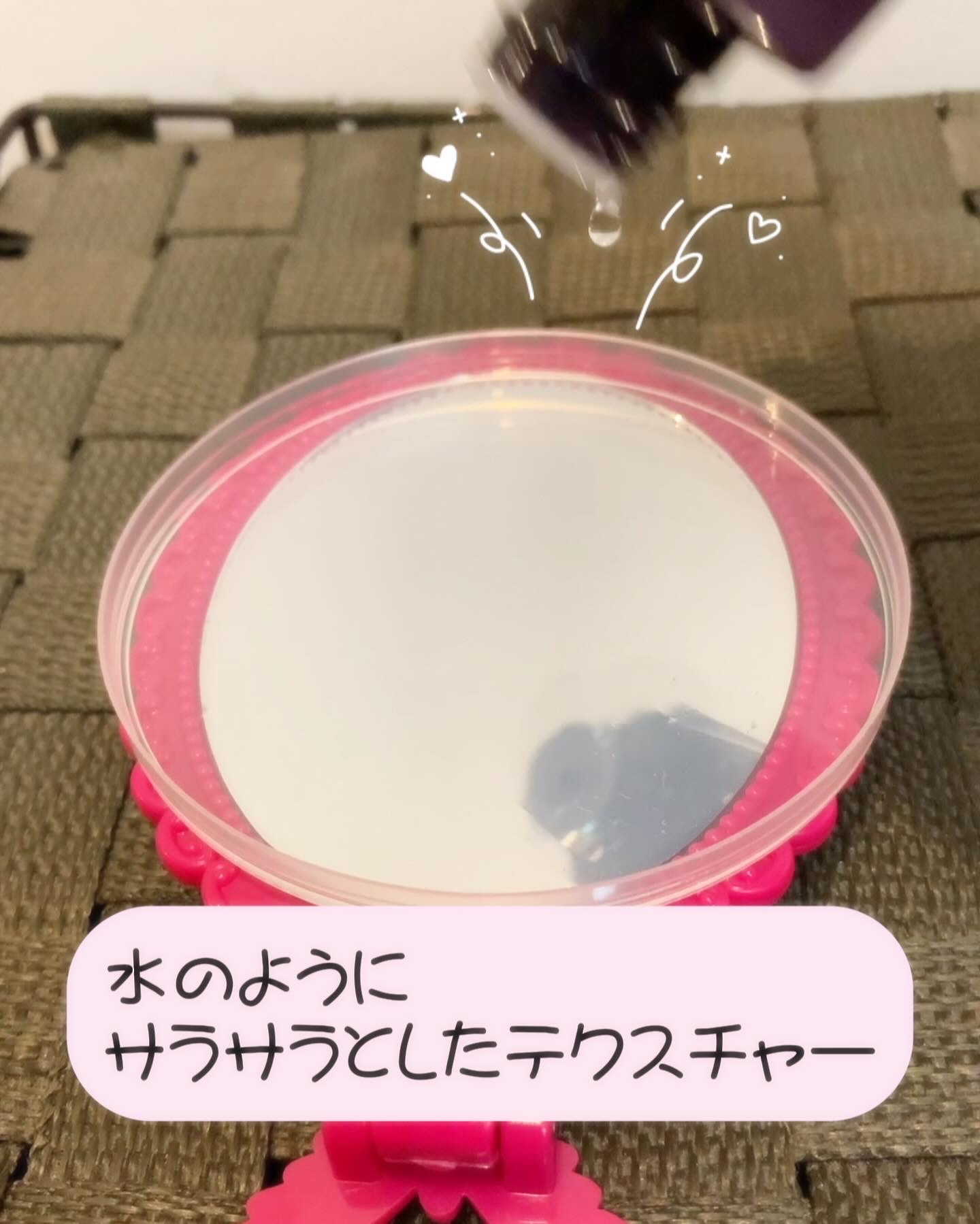 ビオルチアヘアオイル/Bio Lucia(ビオルチア)/ヘアオイルを使ったクチコミ（3枚目）