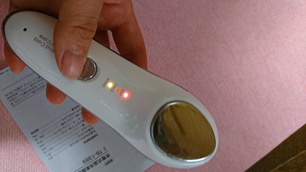 温冷美顔器/ニトリ/美顔器・マッサージを使ったクチコミ(2枚目)