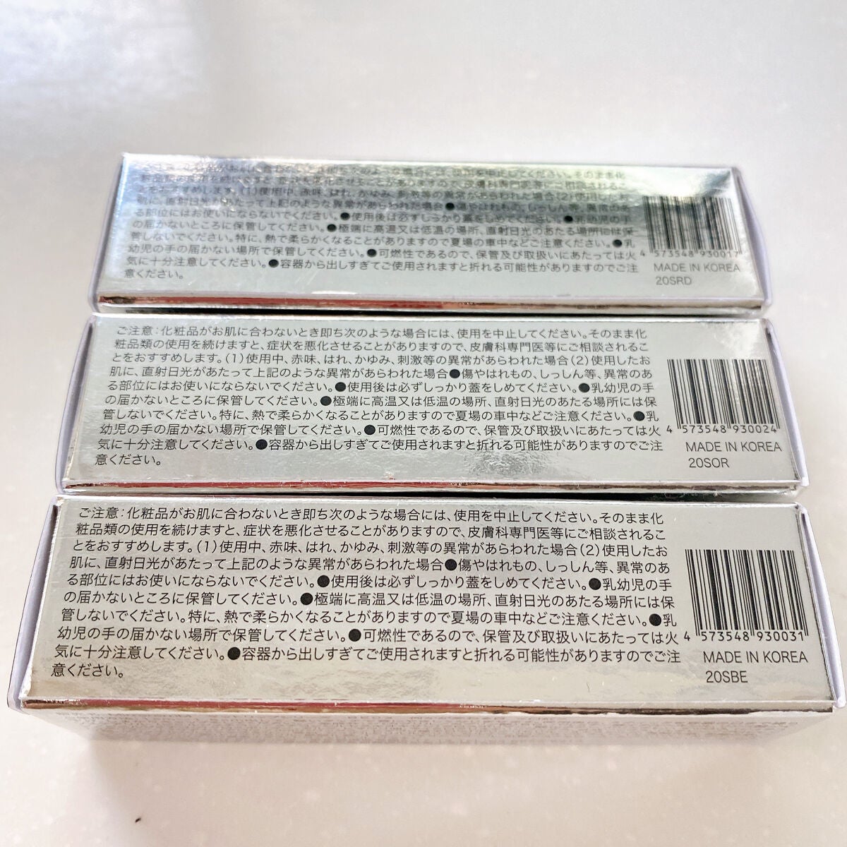 マットリップシリーズ/MIRROR/口紅を使ったクチコミ(5枚目)