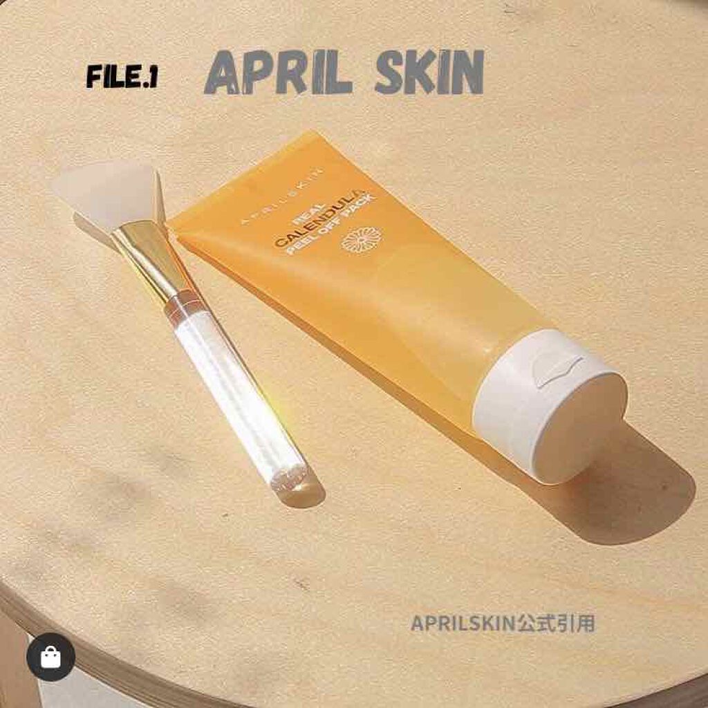 化粧水・敏感肌用・高保湿タイプ/無印良品/化粧水を使ったクチコミ（1枚目）