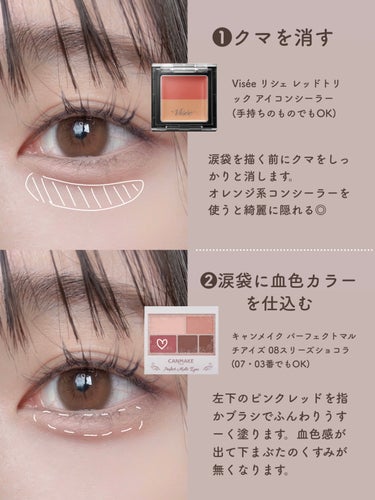 マシュマロフィニッシュパウダー/キャンメイク/プレストパウダーを使ったクチコミ（3枚目）