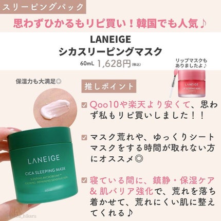 3番 うるツヤ発酵トナー/numbuzin/化粧水を使ったクチコミ(3枚目)