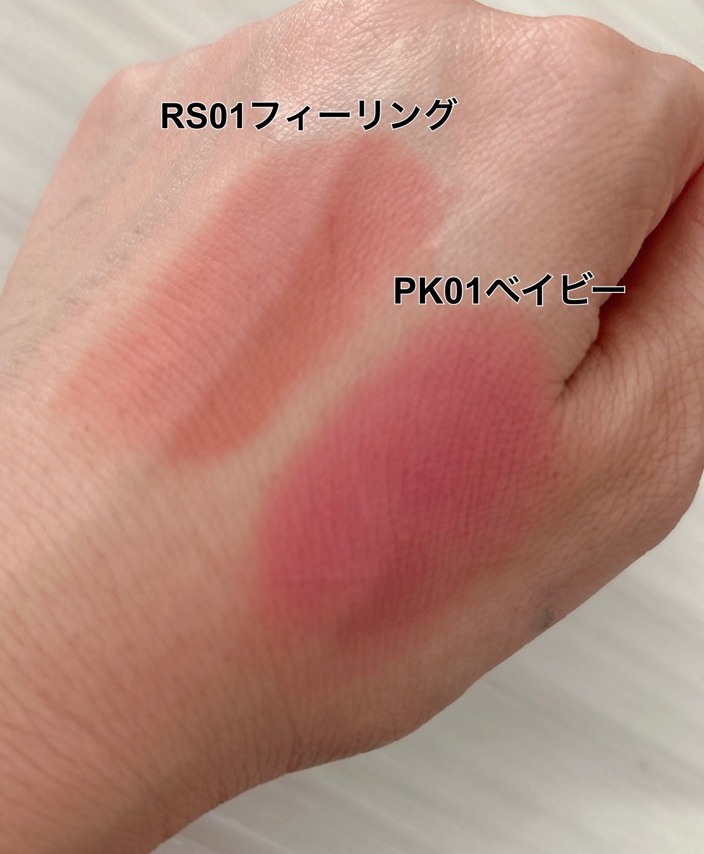 ミネラルクラッシィシャドー/エトヴォス/アイシャドウパレットを使ったクチコミ(9枚目)