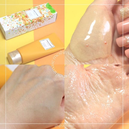 ãŽããŒãžã¥ã·ã¥ã¬ãŒ ãªã¹ãã³ãµã¹/meshimase/ããã£ã¹ã¯ã©ãã䜿ã£ãã¯ãã³ãïŒ8æç®ïŒ