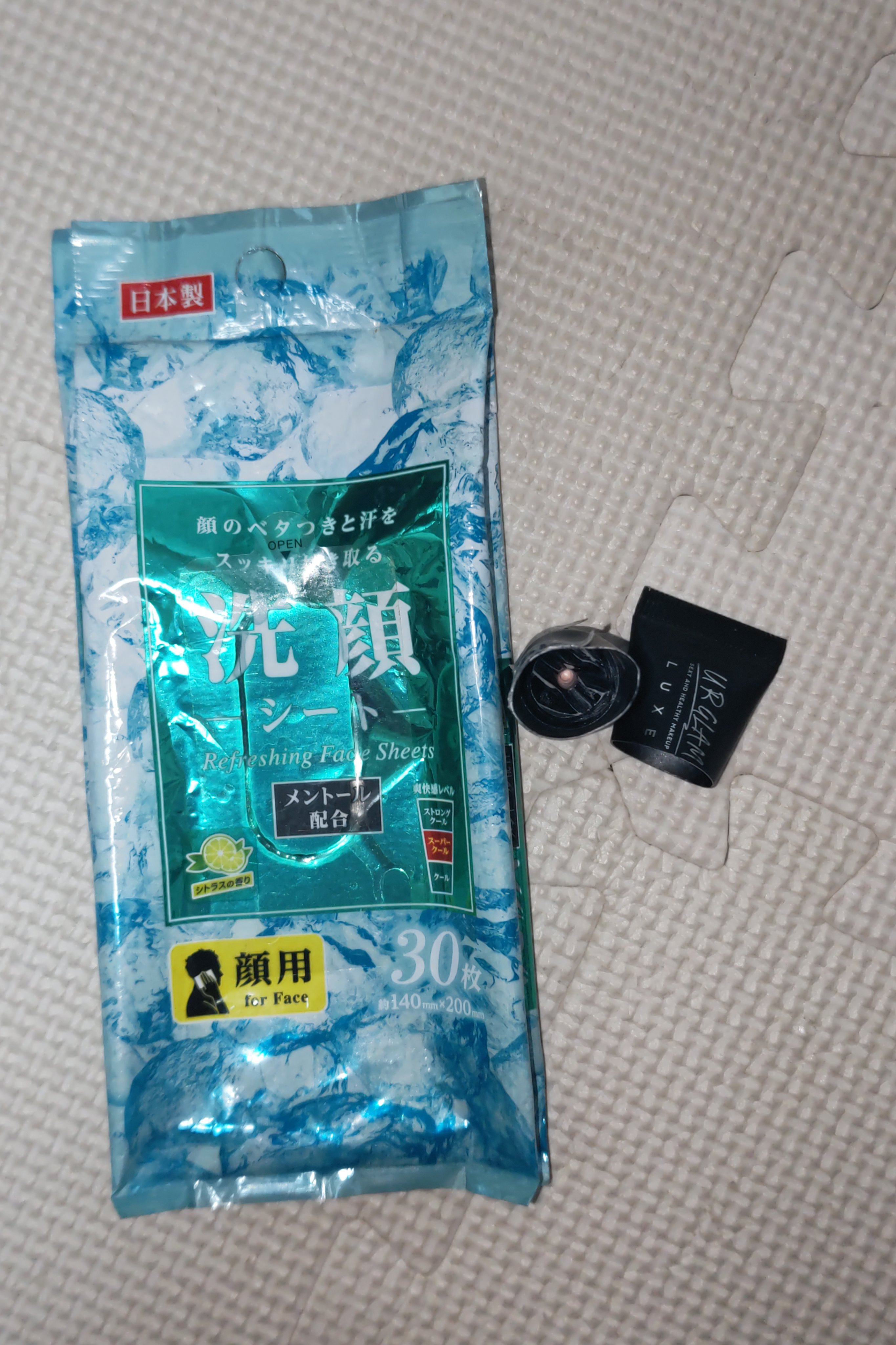 URGLAM LUXE　GLOW PRIMER/U R GLAM/化粧下地を使ったクチコミ（1枚目）