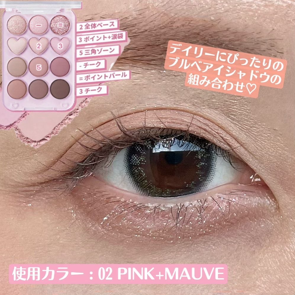 目元チュートリアルアイパレット/Colorgram/アイシャドウパレットを使ったクチコミ(7枚目)