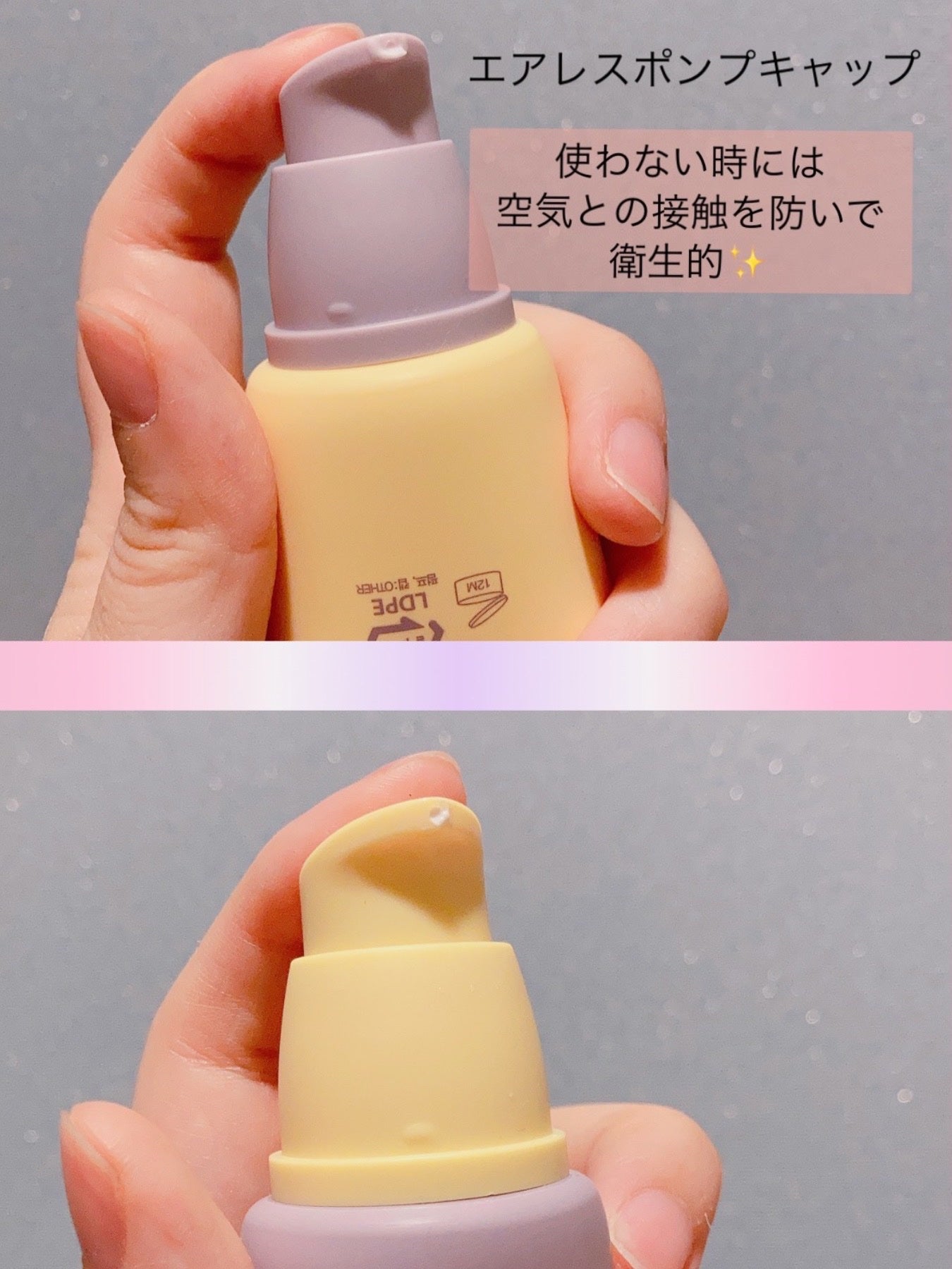 ブラックライス ピュア ミネラル リリーフ デイリー サンスクリーン/haruharu wonder/日焼け止めクリームを使ったクチコミ(2枚目)