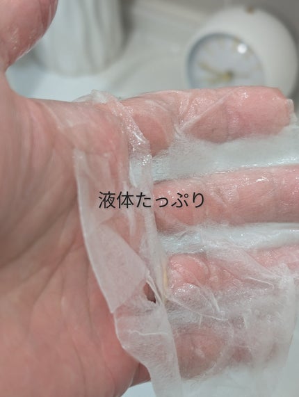 ピュレア レチビタエッセンスマスクのクチコミ「ピュレア レチビタエッセンスマスク
7枚 660円(税込)
コンビニでも手軽に買えました🤤
た.....」(2枚目)