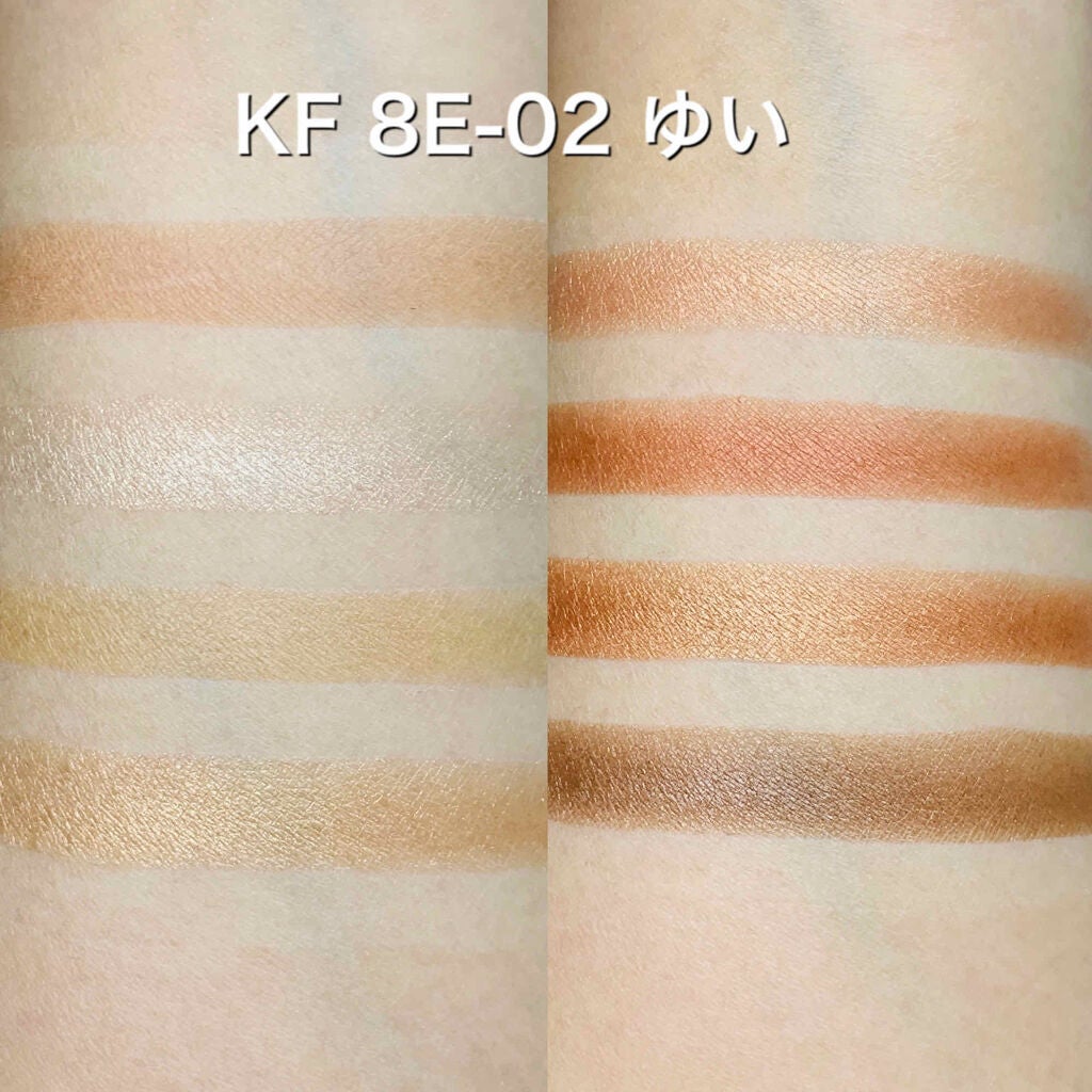 8色アイパレット/KIREI FACTORY/アイシャドウパレットを使ったクチコミ(4枚目)