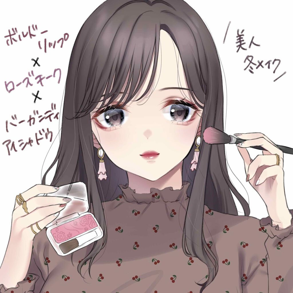 オペラ リップティント N/OPERA/リップティントを使ったクチコミ(6枚目)