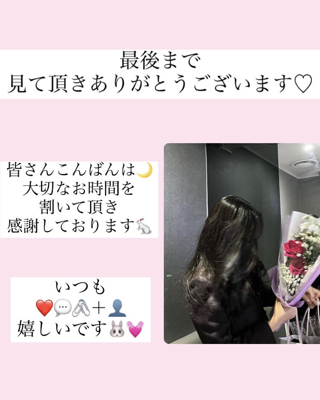 グッドセラ スーパーセラミド モイスチャー バーム /HOLIKA HOLIKA/リップバームを使ったクチコミ（2枚目）