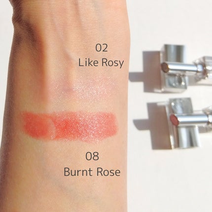 グローリップバーム/Glint/リップバームを使ったクチコミ(5枚目)