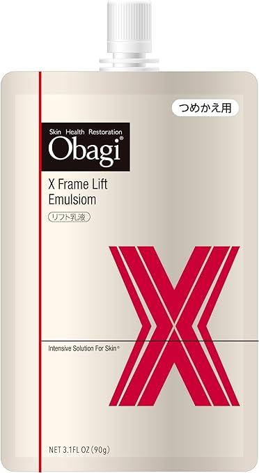 試してみた】オバジ オバジX フレームリフトエマルジョンの効果 試してみた】オバジ オバジX フレームリフトエマルジョンの効果