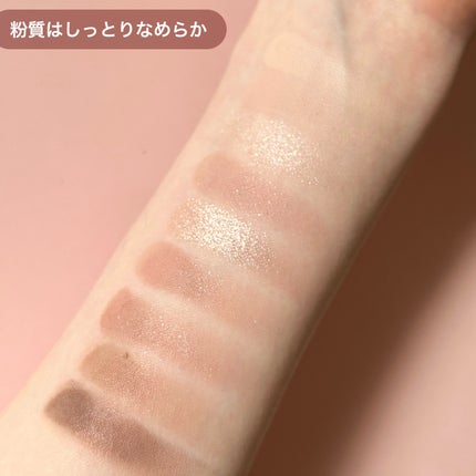 KEYBO FALL IN LOVE SHADOW PALETTE/keybo/アイシャドウパレットを使ったクチコミ(4枚目)