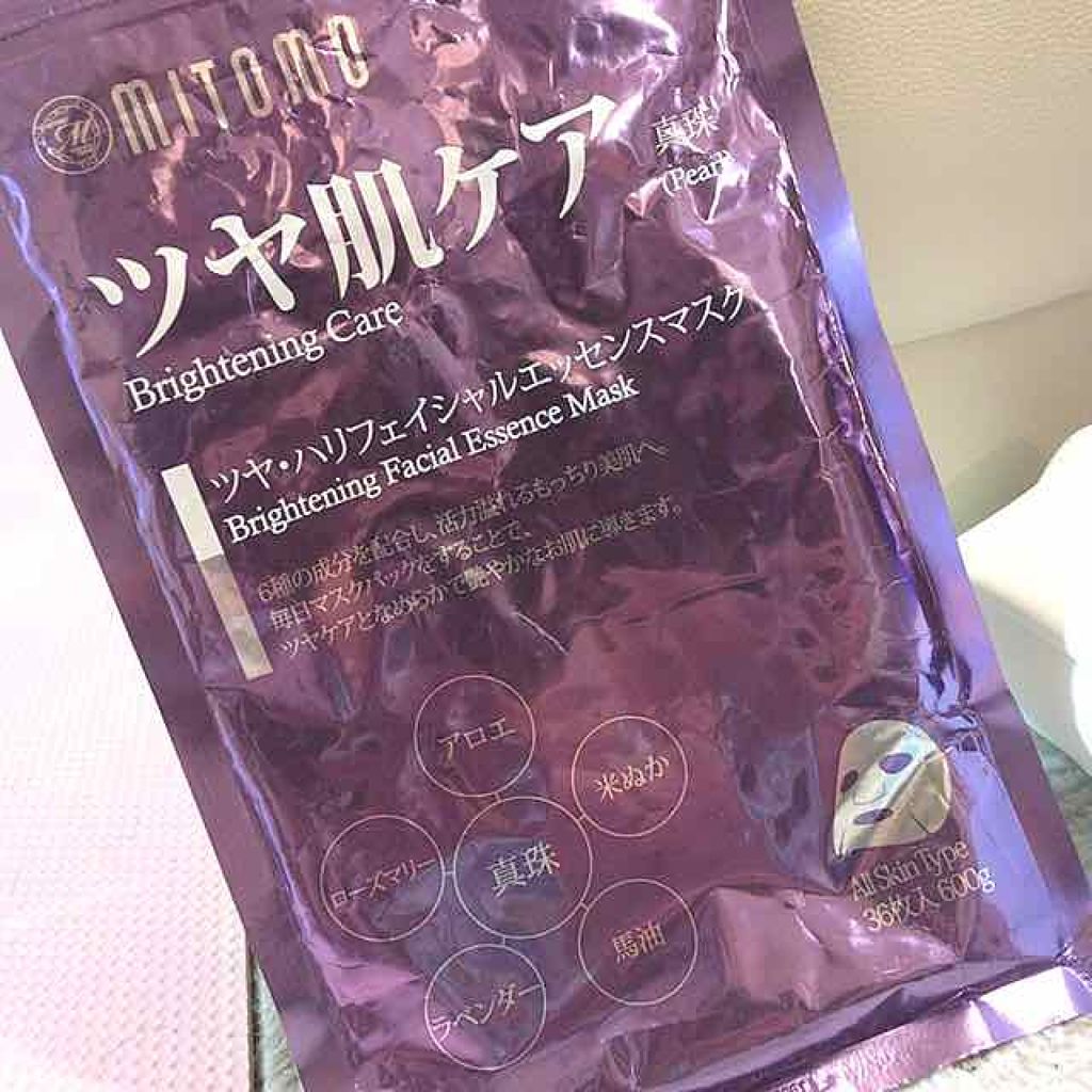 ツヤ肌ケア フェイシャルエッセンスマスク(パール)/MITOMO/シートマスク・パックを使ったクチコミ（1枚目）