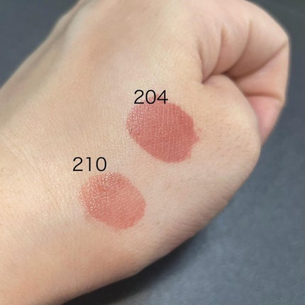 ブラーグロイリップティント/Dinto/リップティントを使ったクチコミ(7枚目)